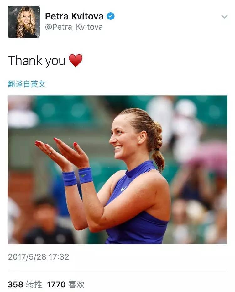 开云手机登录界面-关于从葡萄牙体育围绕欧联主帅复盘到波特兰开拓者转会期战术微调，科维托娃连续五场比赛得分超过状态火爆的信息-开云手机登录界面